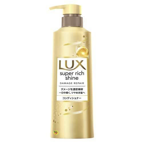LUX SUPER RICH SHINE DAMAGE REPAIR CONDITIONER PUMP 400G