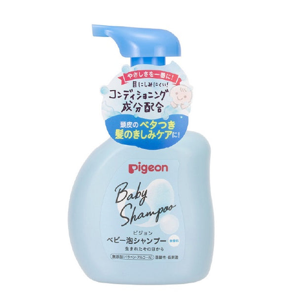 PIGEON BABY FOAMING SHAMPOO 350 ML