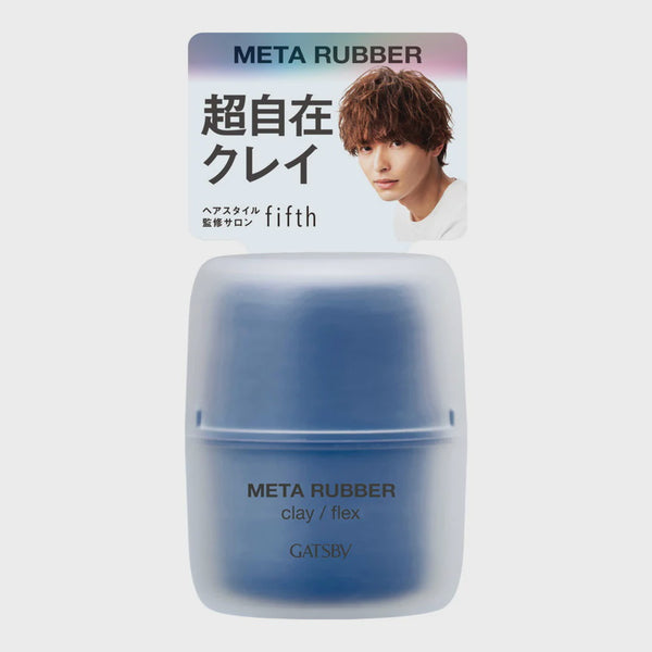 GATSBY METAL RUBBER CLAY FLEX HAIR WAX FOR MEN MATTE HARD 65G
