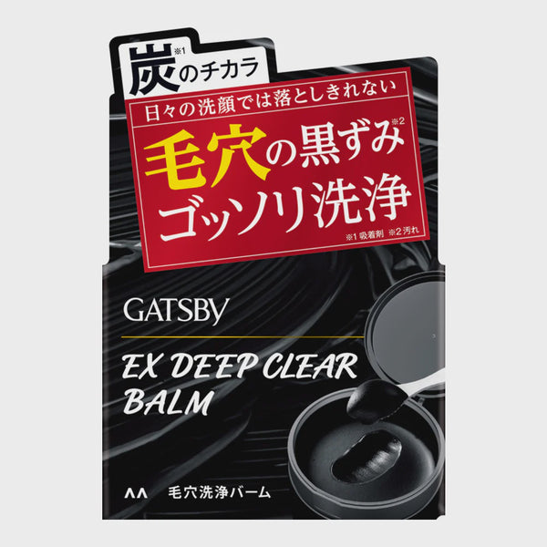 GATSBY EX DEEP CLEAR BALM 80G