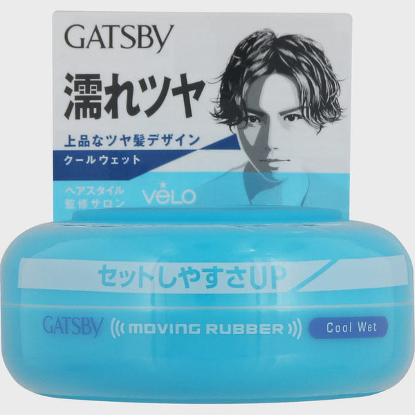 MANDOM GATSBY MOVING RUBBER COOL WET 80G