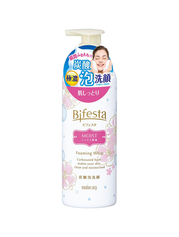 MANDOM BIFESTA CLEANSING FOAM MOIST 180ML