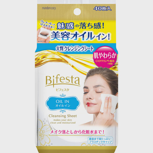 BIFESTA CLEANSING SHEET OIL-IN 46PCS