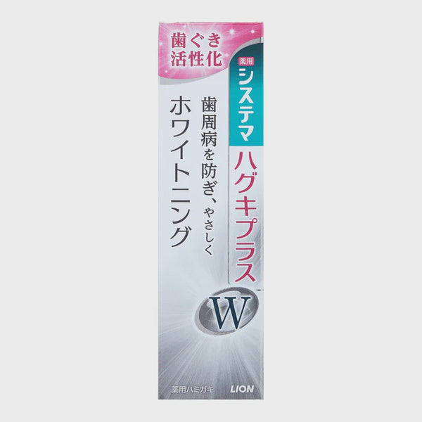 LION Systema Haguki Plus W 95g