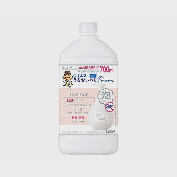 LION Kirei Kirei Handsoap Refill Large 700ML