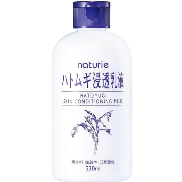 NATURIE PEARL BARLEY PENETRATING MILKY LOTION 230ML
