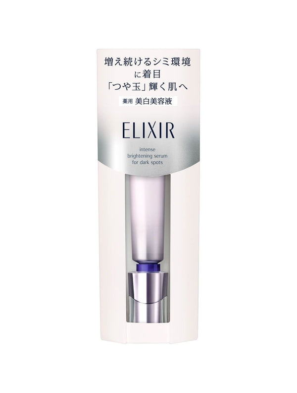 ELIXIR INTENSE BRIGHTENING SERUM FOR DARK SPOT 22G