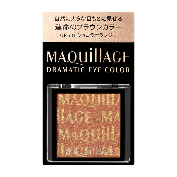 MAQUILLAGE D EYE COLOR OR531