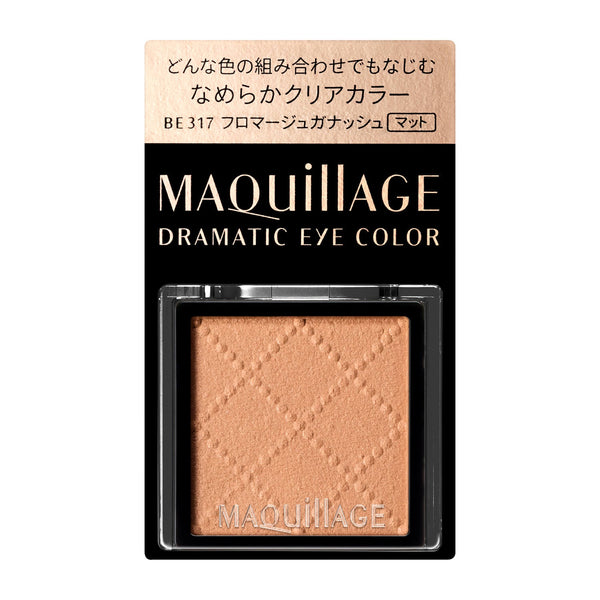 MAQUILLAGE D EYE COLOR BE317