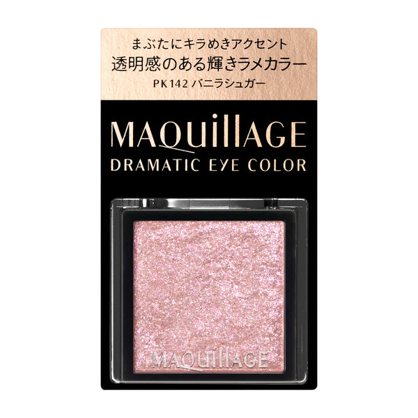 MAQUILLAGE D EYE COLOR PK142