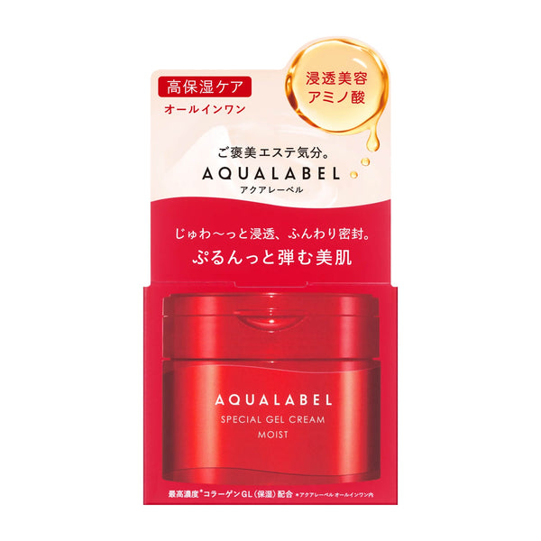 SHISEIDO AQUALABEL SPECIAL GEL CREAM EX MOIST 90G