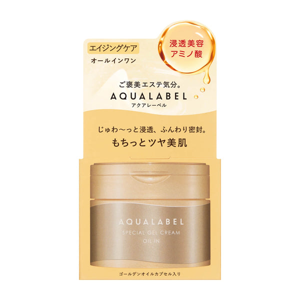 SHISEIDO AQUALABEL SPECIAL GEL CREAM EX OIL IN 90G