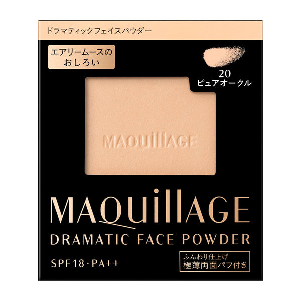 MAQUILLAGE Dramatic Face Powder 20