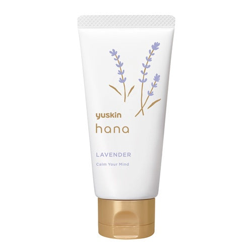 YUSKIN HANA HAND CREAM # LAVENDER 50 G