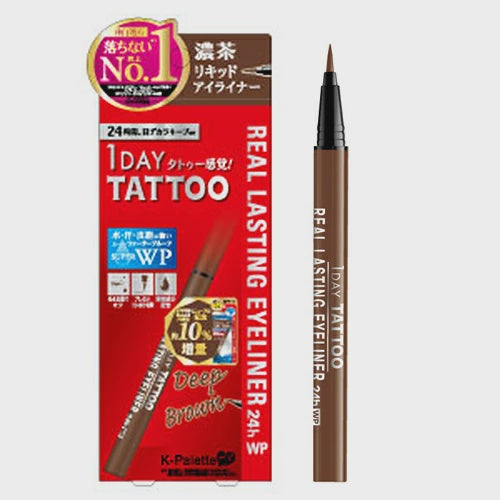 K-PALETTE Real Lasting Eyeliner Deep Brown