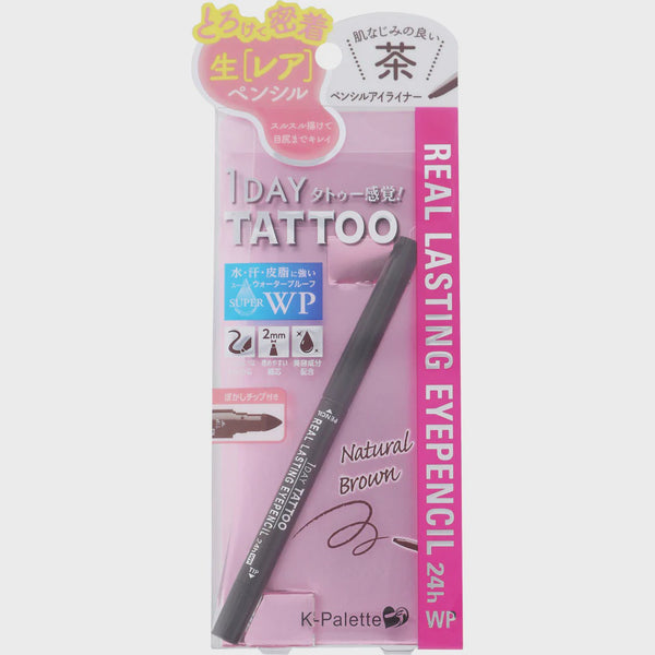K-PALETTE 1 DAY TATTOO REAL LASTING PENCIL EYELINER 24H NB NATURAL BROWN