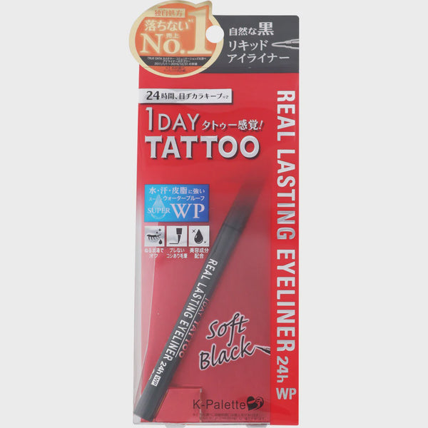 K-PALETTE REAL LASTING EYELINER 24H WP SOFT BLACK