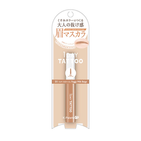 QUORE K-PALETTE NUANCE BROW MASCARA 01