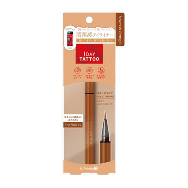 K-PALETTE 1DAY TATTOO LIQUID EYELINER 03MB