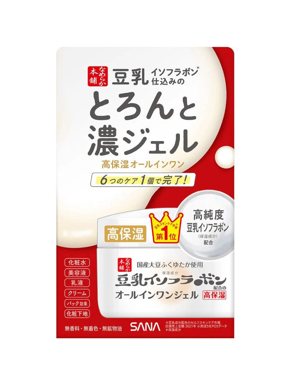 SANA NAMERAKA HONPO EXTRA MOIST GEL ENRICH 100G