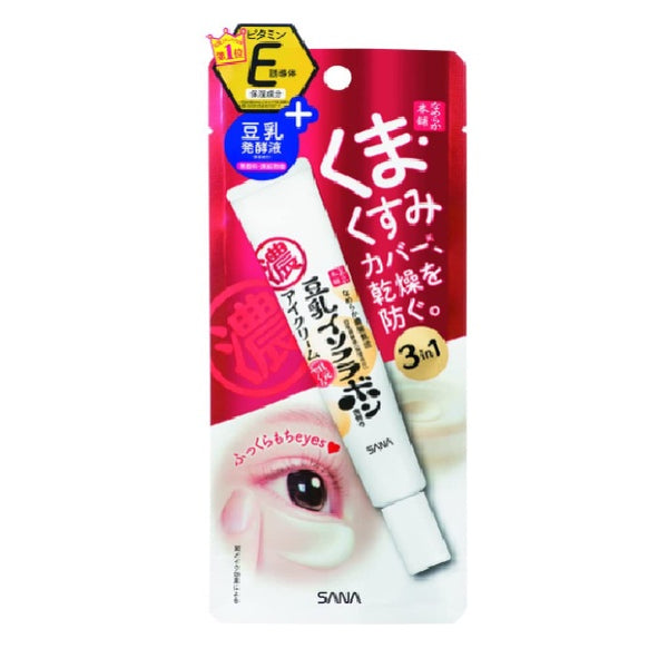 SANA NAMERAKA HONPO EYE SOFT CREAM 20G