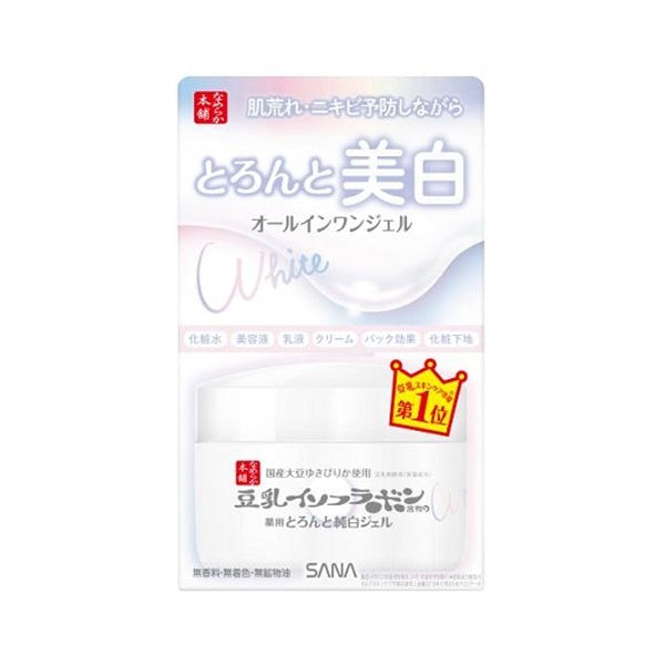 SANA NAMERU HONPO THICK AND CONCENTRATED GEL MEDICINAL WHITENING N