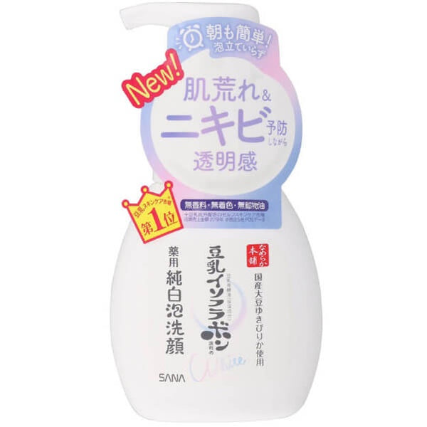 SANA NAMERAKA HONPO MEDICATED FOAM CLEANSING 200ML