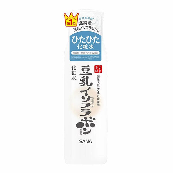 SANA NAMERAKA HONPO LOTION NC 200ML