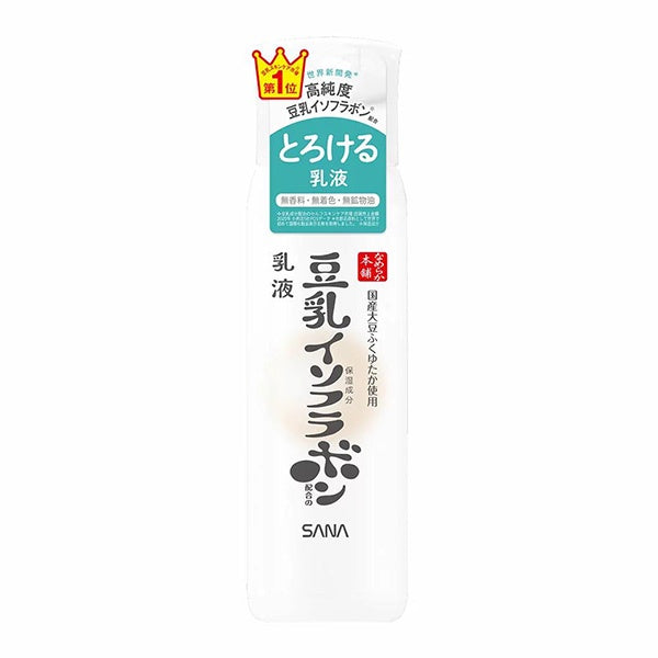 SANA Nameraka Honpo Milky Lotion NC 150ml