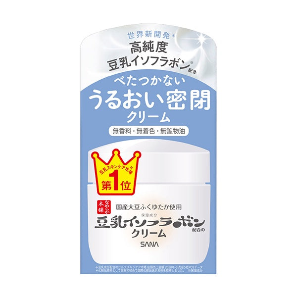 SANA SAMURA HONPO CREAM NC 50G