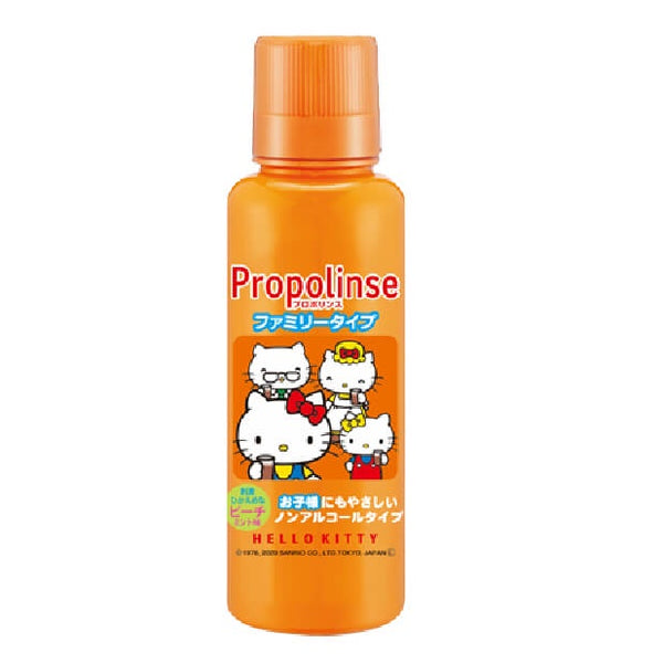 Propolis Mouthwash Mouthwash Family Type Peach Mint Flavor 150mL
