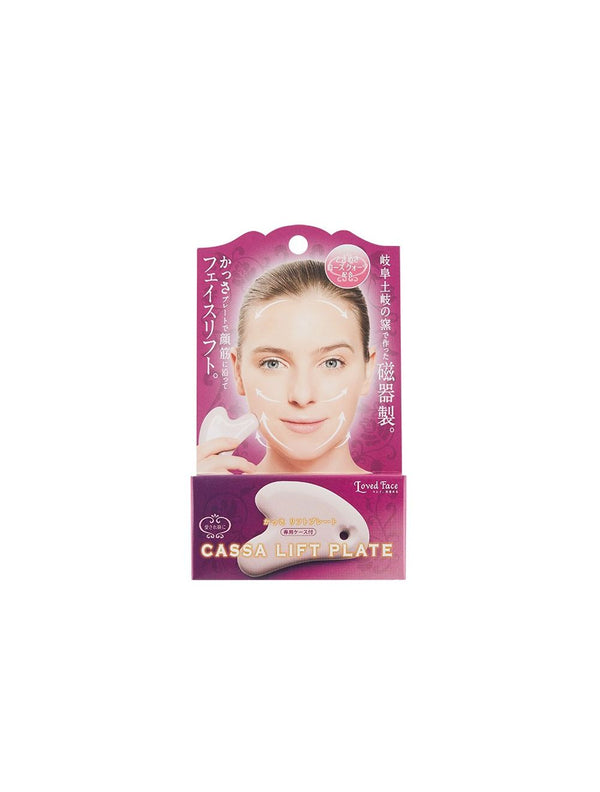 COGIT COGIT CASSA LIFT PLATE