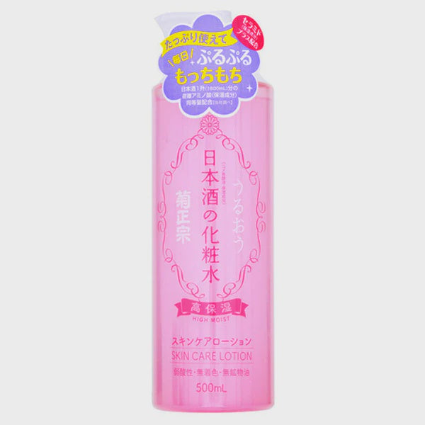 KIKUMASAMUNE SKIN CARE LOTION ENRICHED 500ML