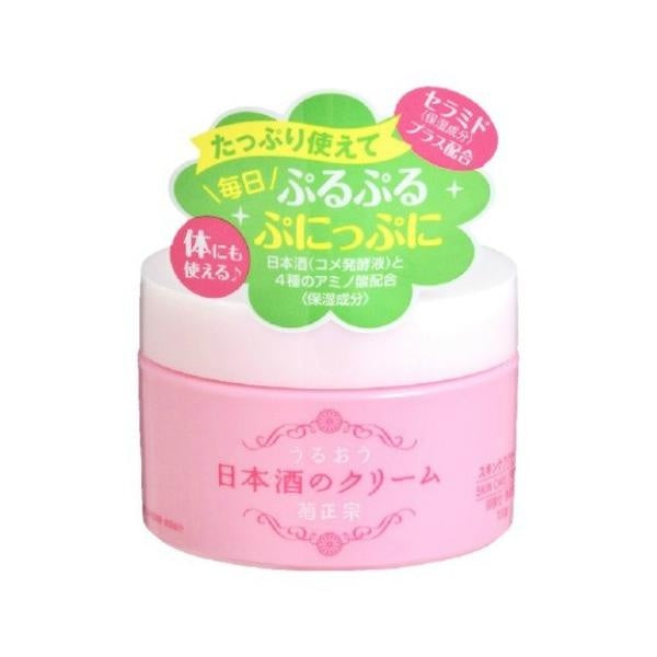 KIKUMASAMUNE SAKE CREAM 150G
