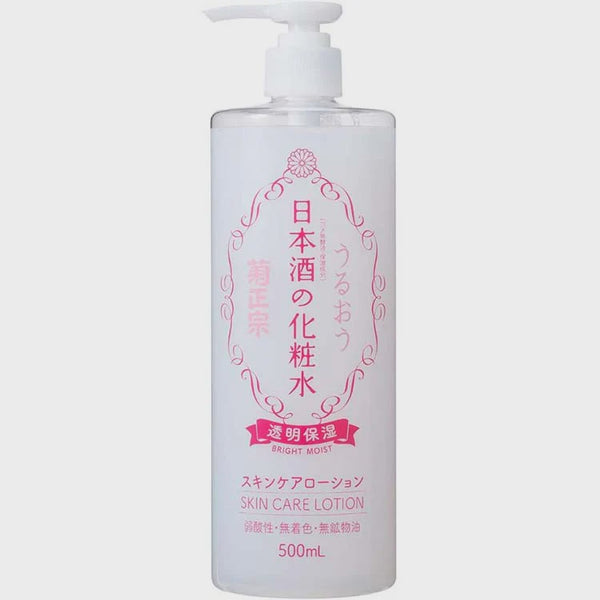 KIKUMASAMUNE SKIN LOTION BRIGHT MOIST 500ML