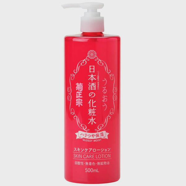 Kikumasamune Sake Lotion Firmness and Moisture 500ML