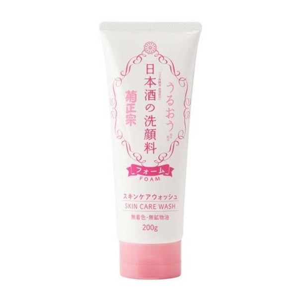 Kikumasamune Sake Face Wash 200G