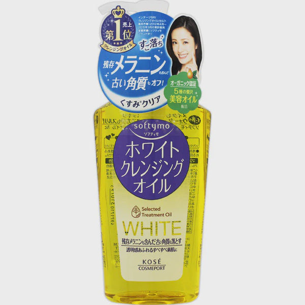 KOSE SOFTYMO WHITE CLEANSING OIL 230ML
