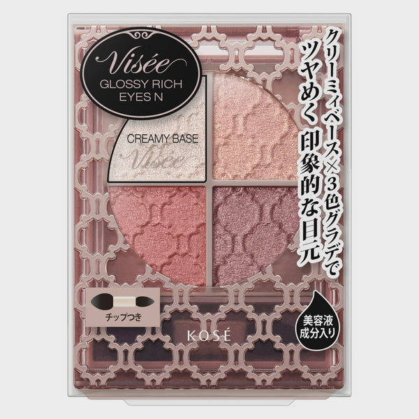 KOSE VISERICHE GLOSSY RICH EYES SHADOW N006