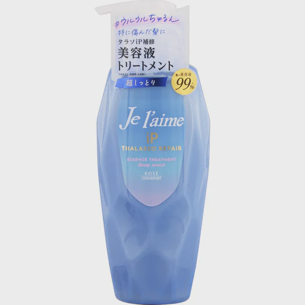 JELAIME IP TREATMENT DEEP MOIST 480ML