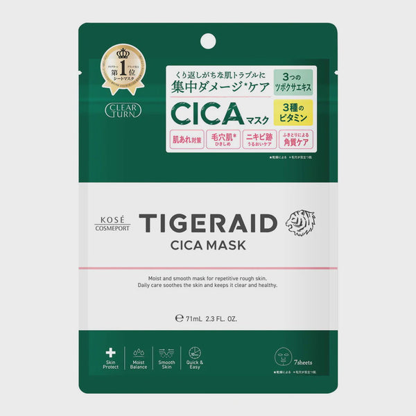 KOSE COSMEPORT CLEAR TURN TIGERAID CICA FACE MASK 7PCS