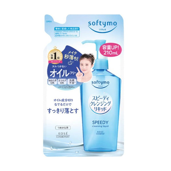 KOSE SOFTYMO SPEEDY  CLEANSING LIQUID REFILL 210ML