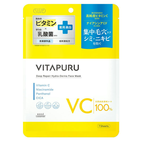 KOSE Clearturn Vitapur Deep Repair Hydraderma Mask 7 pcs