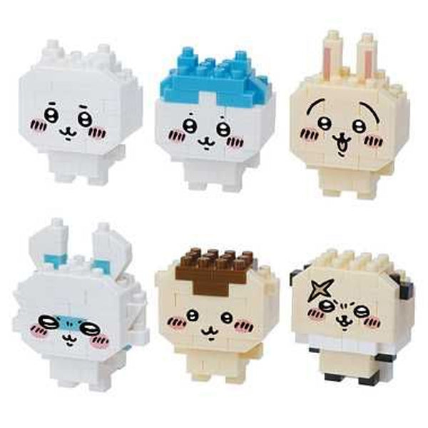 Chiikawa Mini Nano Chiikawa Random