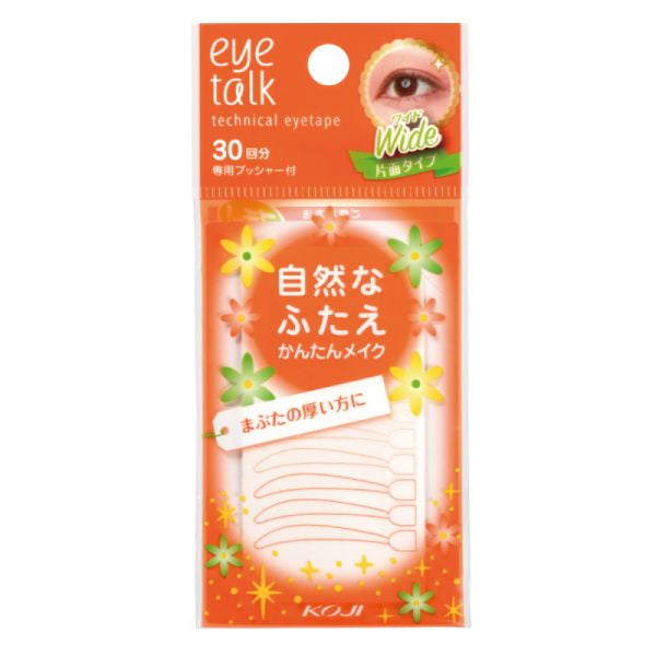 KOJI TECHNICAL EYE TAPE WIDE