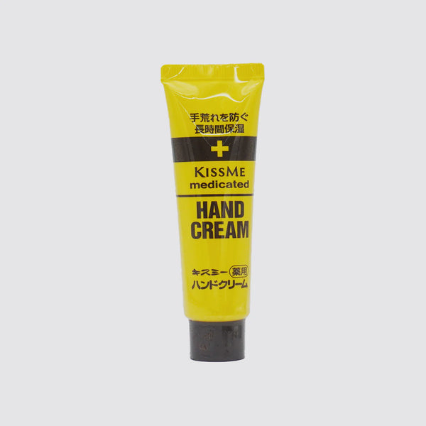 KISSME MEDICINAL HAND CREAM (TUBE)