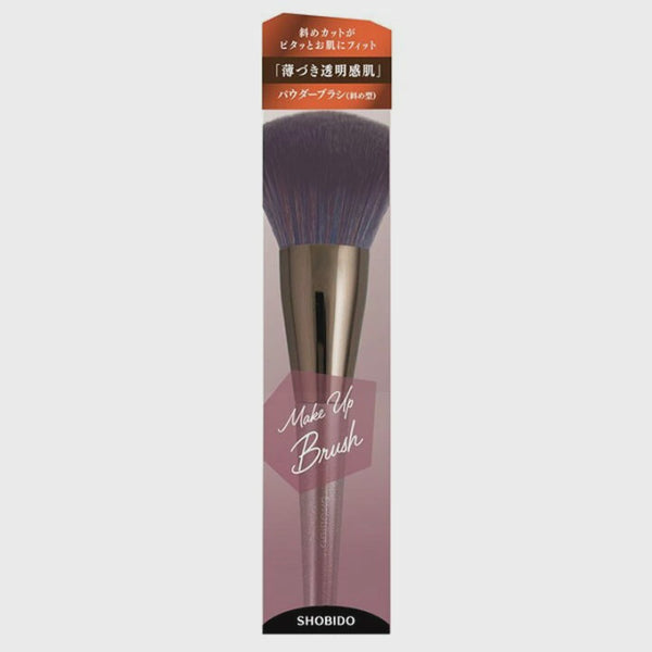 SHOBIDO Dome Shape Shobido Makeup Brush
