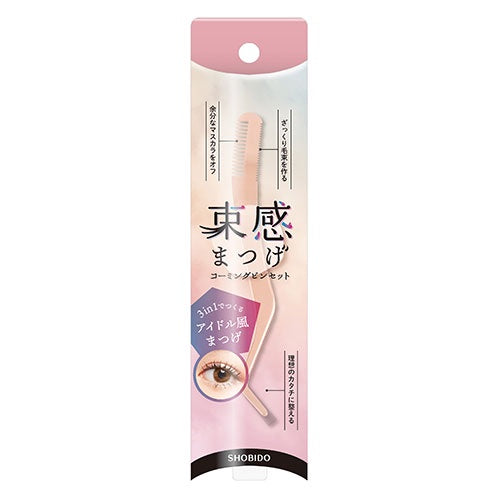 SHOBIDO COMBING TWEEZERS
