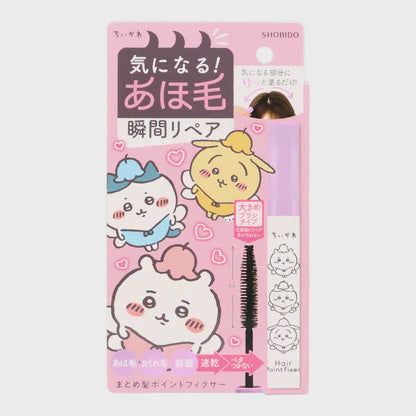 CHIIKAWA SUMMARY HAIR POINT FIXER