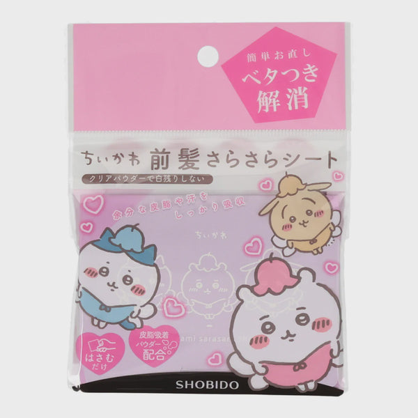 CHIIKAWA BANGS SMOOTH SHEET FAIRY